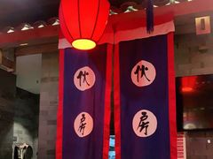 -井格重庆火锅(西直门凯德Mall店)