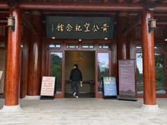 -黄公望隐居地