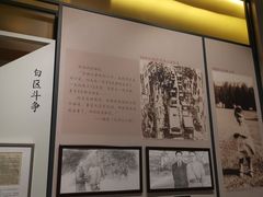 -聂荣臻元帅陈列馆