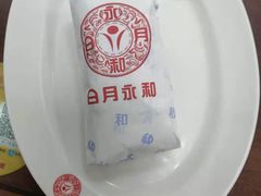 -日月永和中国餐饮名店(东湖店)