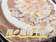 -山姆会员商店(杨桥西路店)