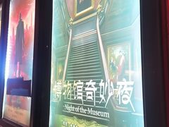 -Xcape异时刻密室逃脱魔法互动(瑞虹天地太阳宫店)