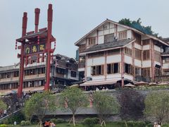 -磁器口古镇