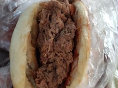 黄老太牛肉烧饼-老西关黄老太牛肉烧饼