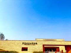 -盘龙城国家考古遗址公园