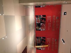 iphone_upload_pic-鑫海汇海鲜烤肉自助(北国商城店)