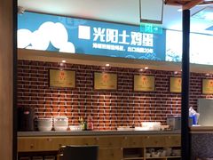 -四道菜·福建海蛎煎(世欧广场店)