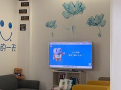 -永信齿科·永典口腔门诊部(浦东店)