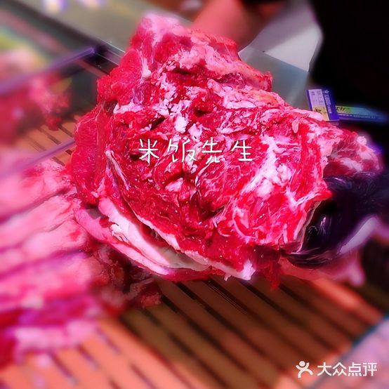 兀迪肉肉小炉子炭火烤肉(南湖阳光新城店)
