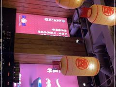 -珮姐老火锅(新街口店)