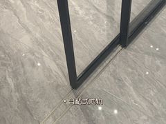 -居丽装饰空间设计(总部)