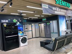 -苏宁易购(成都春熙路店)