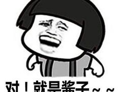 -复旦大学附属华山医院(总院)