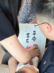 -金鹰国际月子中心(新街口店)