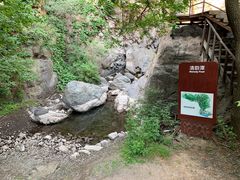 -京西十八潭风景区