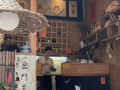 门面-悟饮门市景店