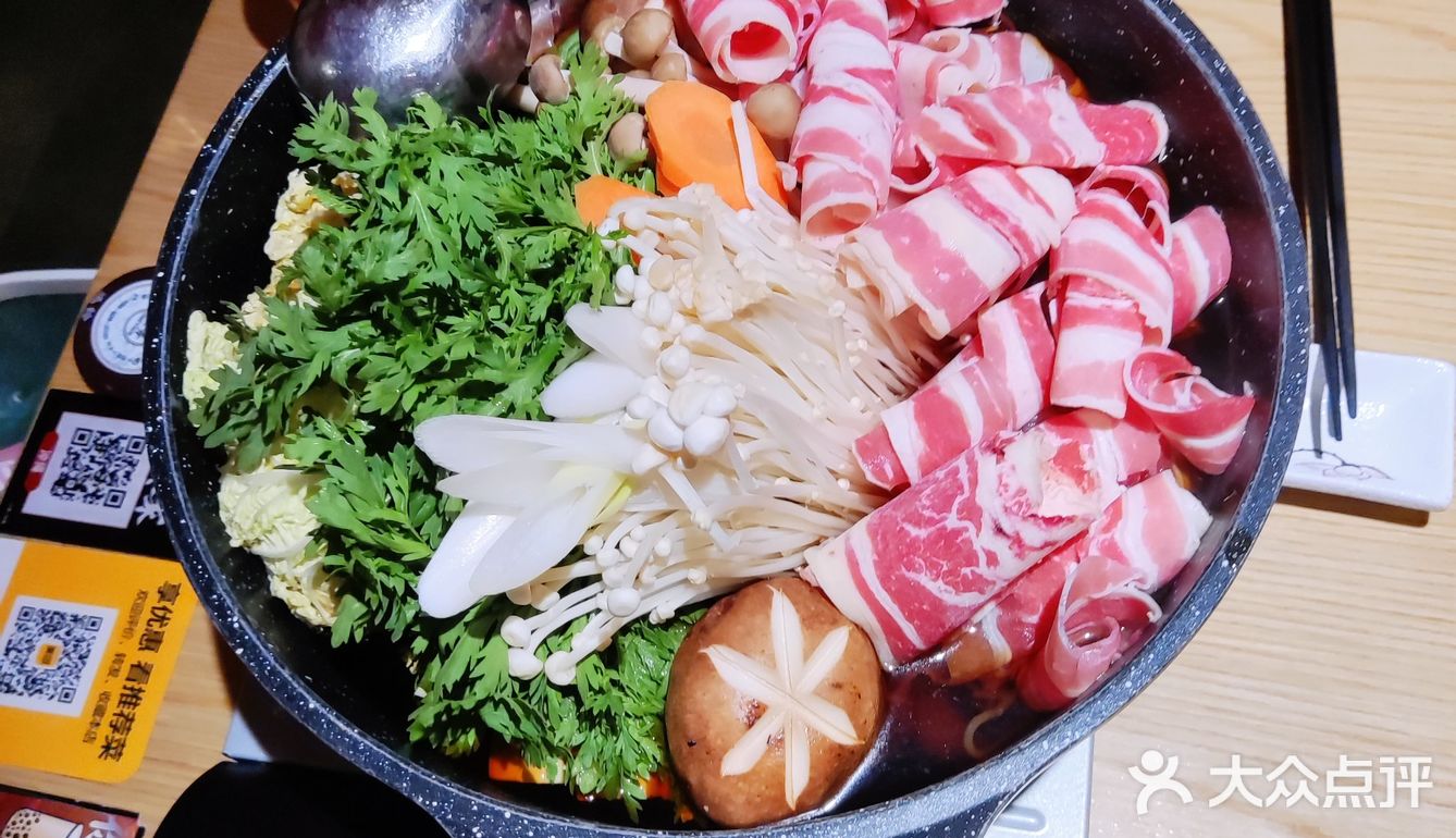 来福士不得不吃的日料