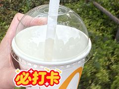 -麦当劳(SM城市广场店)