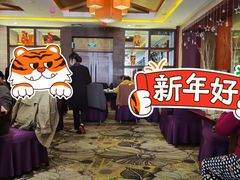 -牡丹国际大酒店-港式茶餐厅