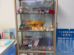 -美可普口腔医院(东街分店)