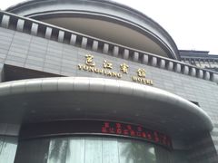 -南宁邕江宾馆