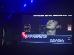 -魅KTV·AI辅唱(福雷德广场店)