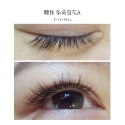 睫毛嫁接-光SPA科技美肤