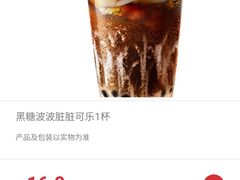 -肯德基(亦庄上海沙龙店)