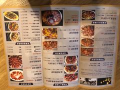 菜单-虾满堂小龙虾烧烤(富荟广场店)