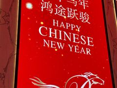 -上海苏宁宝丽嘉酒店·嘉府壹号中餐厅