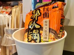 -火炉火自助餐(西直门凯德MALL店)