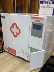 -众刺纹画·纹身·穿孔饰品·海娜定制