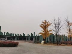 -西安浐灞国家湿地公园
