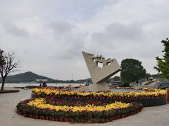 -上海月湖雕塑公园