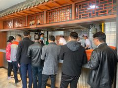 -吾穆勒蓬灰牛肉面·清真(北滨河中路店)