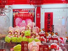 -LLJ夹机占(正佳广场店)