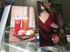 -奈雪的茶(石家庄万象城店)