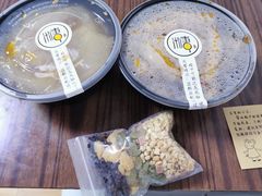 -糖糖冰粉(凤城三路总店)