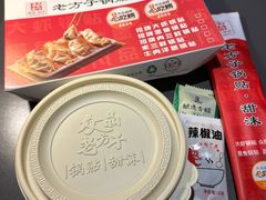 -众品老方子锅贴甜沫(李村店)