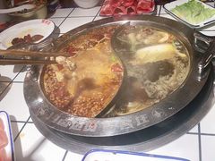 -贤合庄卤味火锅(顺城店)