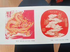 -江苏省美术馆(长江路新馆)