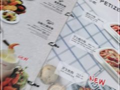 -米斯特比萨(罗斯福店)