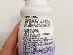 -大润发(八仙城店)