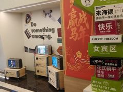-海德温泉生活馆(朝阳大悦城店)