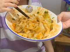 -大嘻咹biangbiang面(历史博物馆店)