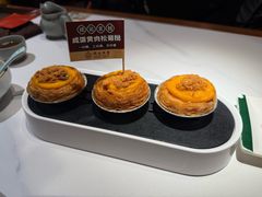 -禄运茶居·手工点心(猎德店)