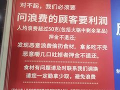 -钱库里海鲜自助(唐山街店)