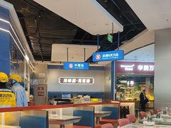 -克茗冰室(光明N次方公园店)
