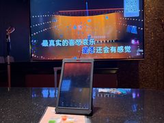-纯K(打浦桥店)