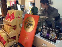 -沈记土鸡米线(七星街品牌中心店)